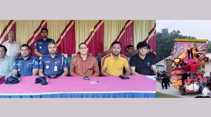 পাংশায় প্রতিমা বিসর্জনের মধ্যদিয়ে দুর্গোৎসব সম্পন্ন